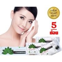 ราคา สบู่ชาโคลสบู่ชาโค/สบู่ชาร์โคล (5ก้อน พิเศษ 950บ . ส่งฟรี) สบู่ถ่านจากเกาหลี ลดสิวอักเสบ สิวหัวหนอง ขจัดความหมองคล้ำ ลดรอ (2564131339)