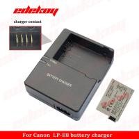 ราคา เครื่องชาร์จ LC-E8 เหมาะสําหรับ Canon x4 x5 x6i x7i ฯลฯ แท่นชาร์จแบตเตอรี่กล้อง LP-E8 แท่นชาร์จ (52503087949)