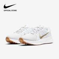 ราคา Nike Women's Run Swift 2 Shoes - White (8785723578)
