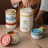 ราคา 【จัดส่งจากท้องถิ่น】 ชุดกล่องข้าว กระปุกข้าวเก็บความร้อน ปิ่นโตใส่อาหาร กล่องข้าวน่ารัก กล่องข้าวพร้อมกระเป๋า (29459213059)