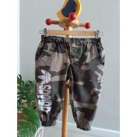 ราคา กางเกงเด็กลายทหาร Adidas (6851110757)