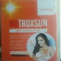 ราคา Nutroxsun จาก verena กันแดดกินได้! (255886192)