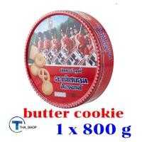 ราคา THA shop (1x800กรัม) Arsenal อาร์เซนอล บัตเตอร์คุกกี้ cookie butter คุกกี้ของขวัญ ขนมทานเล่น ขนมกินกับกาแฟ คุ้กกี้ (10385930637)