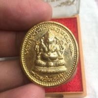 ราคา เหรียญพระพิฆเนศโบสถ์พราหมณ์ ปี 2535 (23033958218)