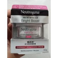 ราคา Neutrogena 50g. Overnight Brightening Cream (3460993524)
