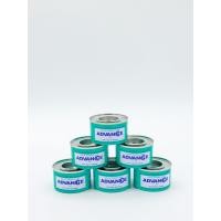 ราคา กาวทาท่อ กาวพีวีซี PVC ADVANCE ขนาด 50กรัม 1 กระป๋อง (26671442936)