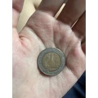 ราคา เหรียญกษาปณ์ เหรียญ 10 บาท ปี 2550 (17223534429)