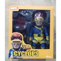 ราคา มือ2 EAA-067 Cyclops x-men marvel comics egg attack beast kingdom action figure (14199143820)