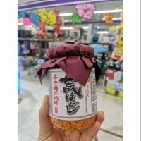 ราคา เนื้อปลาแซลม่อนผสมไข่กุ้ง รสเผ็ด ของแท้จากญี่ปุ่น‼️ (2303214629)