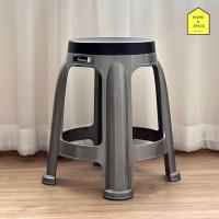 ราคา เก้าอี้พลาสติกทรงสูง KEYWAY (รับหนักได้ 80 kg.) รุ่น RC-677 (สีเทา) (40168413615)