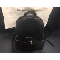 ราคา MICHAEL MICHAEL KORS Rhea Backpack แท้ (1194253305)