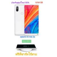 ราคา Xaiomi mi mix 2s มือสองอายุ 17 วัน ประกันศูนย์ไทยถึง 12 ส.ค. 2562 (1449934742)