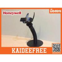 ราคา ขาตั้งตัวสแกน Honeywell MS9590 (2601676942)