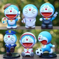 ราคา โมเดล กาชาปอง ฟิกเกอร์ อนิเมชั่นของสะสม ของขวัญ กล่องสุ่มตัวการ์ตูน : Doraemon Occupation โดเรม่อนอาชีพ เซ็ต 6 ตัว (25334813306)