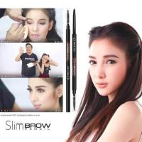 ราคา Cosluxe Slim Brow Pencil ดินสอเขียนคิ้วคอสลุค (109081973)