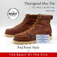 ราคา Thorogood Moc-Toe (25-25.5) (18883374788)