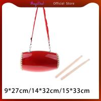 ราคา [ดาวเคราะห์] วัสดุดนตรีกลองเอวพร้อมไม้ตีกลองกลองจีนสําหรับเด็กสอน (29833443936)