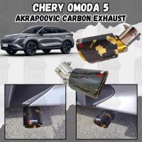 ราคา Chery Omoda 5 Akrapovic ท่อไอเสียคาร์บอนไฟเบอร์สแตนเลสปลายท่อท่อไอเสีย (44501795918)