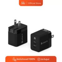 ราคา ADAM ELEMENTS หัวชาร์จ OMNIA X35C 35 วัตต์ สีดำ (US) By Dotlife (41924135435)