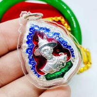 ราคา เหรียญพระเจ้าตากสินมหาราช วัดเวฬุราชิน เนื้อกะไหล่เงินลงยา บูชาเสริมอำนาจบารมีมหาเมตตาป้องกันศัตรูไพรีพินาศสิ้นไป (15768827337)