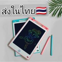 ราคา แท็ตเล็ตวาดรูป กระดานวานรูป กระดานจอ LED พร้อมจัดส่ง (17522152818)
