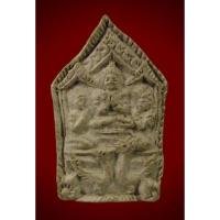 ราคา พระขุนแผนพรายสาริกา อ. เบส จอมขมังเวทย์เมืองฝาง (25607266179)