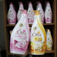 ราคา หัวเชื้อผิวขาวซิตร้า (2359652776)