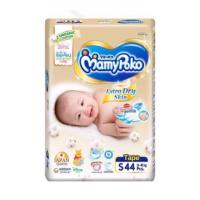 ราคา Mamy Poko Pants Extra Dry Skin_{S-44}_มามี่โพโค (2908852875)