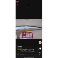 ราคา กันสาด ซิตี้ city year 2008-2012 สีขาว (52950586104)