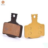 ราคา ผ้าเบรก สําหรับ Magura MT2 MT4 MT6 MT8 (24124999923)