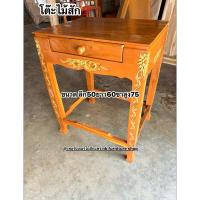 ราคา โต๊ะไม้สัก วางพระแบบแกะสลัก (28678140986)