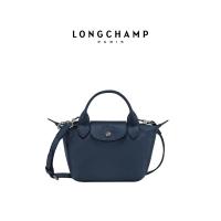 ราคา (ห่อของขวัญ) Longchamp Le Pliage Xtra mini ทำในฝรั่งเศสถุ ของแท้ 100% กระเป๋าถือ กระเป๋าสะพายไหล่ (41952408196)