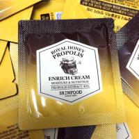 ราคา skinfood Royal Honey Propolis Shield Cream & essence 1 ml (828813246)