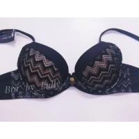 ราคา Sabina รุ่นmodern curve (A32)​ 300​ บาท (891023326)