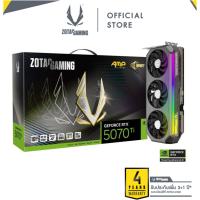 ราคา ZOTAC GAMING GEFORCE RTX 5070 Ti AMP EXTREME INFINITY 16GB GDDR7 (ZT-B50710B-10P) (27627253599)