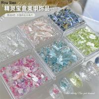 ราคา Rou Bao เล็บ Elf กล่องไม่สม่ําเสมอคริสตัลกรวดลูกปัด Mica แผ่นโปร่งใสลูกเหล็กเล็บ Art DIY ตกแต่ง (24783155029)