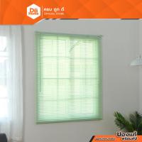 ราคา DECOS มู่ลี่หน้าต่าง PVC 115x130 ซม. รุ่น T1217 สีเขียว |ZWF| (21409863188)