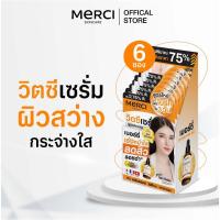 ราคา (1กล่องx6ซอง)Merci เซรั่มวิตซี เมอร์ซี่ แก้ปัญหาผิวหมองคล้ำ Merci Vitamin C Serum Extra Bright Serum (25780876031)
