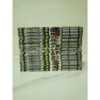 ราคา นูระหลานจอมภูต (แบ่งแยกเล่ม) อัพเดต (7/12/67) (25467828958)