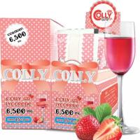 ราคา Colly Lycopene 6,500 mg. – คอลลี่ พลัส ไลโคปีน (7035811136)