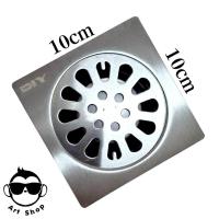 ราคา ฝากรองเศษ ฝาปิดท่อน้ำทิ้ง สแตนเลส กันแมลง ฝากันของตกลงท่อ ฝาท่อน้ำทิ้ง ฝาตะแกรง ฝาปิดท่อระบายน้ำ (5576998028)