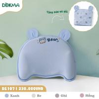 ราคา {Dokma}_DS759- หมอนยางพาราป้องกันหัวแบน (43514540867)