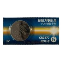 ราคา ถ่านPhilips CR2477 Lithium 3V 1ก้อน ของแท้ (25695557457)