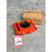 ราคา เต่าลากเครื่องจักร 6 ตัน 4 ล้อ ล้อโพลียูริเทน เต่าย้ายเครื่องจักรสำหรับพื้นทั่วไป สินค้าพร้อมส่ง (13716406883)