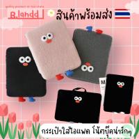 ราคา B.landd✨ กระเป๋า สำหรับไอแพด caseipad เคสไอแพด กระเป๋าโน้ตบุ๊ค 11นิ้ว 13นิ้ว ปากเป็ด (18154703440)