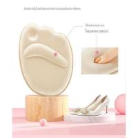 ราคา ซิลิโคนรองฝ่าเท้า กันหลวม กันลื่น นุ่ม ยืดหยุ่นดีมาก เสริมหน้าเท้า Foot Care tool (29361035911)