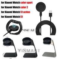 ราคา แท่นชาร์จ USB 2 สี สําหรับ Xiaomi Watch S1 Active Mi Watch Color Xiaomi Watch S1 (25957234725)