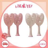 ราคา TANGLE ANGEL Cherub BRUSH - 4 สี (26888134270)