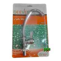 ราคา ก๊อกอ่างล้างจาน ก๊อกอ่างซิงค์แบบตั้ง ก๊อกอ่าง ขนาดมาตรฐาน 4 หุน ชุบโครเมี่ยมเกรดคุณภาพDEEVER DV-711-G (28402841659)