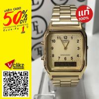 ราคา [ลดวันนี้เท่านั้น ! ]‼ CASIO นาฬิกาข้อมือ สายสเเตนเลส รุ่น AQ-230GA-9BMQ (293590883)